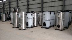 360kw真空热水开云篮球_开云篮球(中国集团)股份有限公司