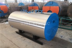 8吨燃油燃气蒸汽开云篮球_开云篮球(中国集团)股份有限公司