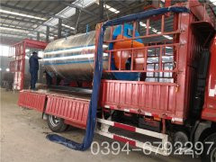 12吨燃油蒸汽开云篮球_开云篮球(中国集团)股份有限公司