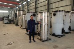 WNS20-1.25-QY型燃油气蒸汽开云篮球_开云篮球(中国集团)股份有限公司