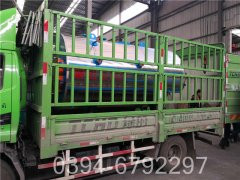 嘉兴热水开云篮球_开云篮球(中国集团)股份有限公司