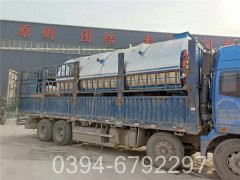 燃油蒸汽开云篮球_开云篮球(中国集团)股份有限公司维修哪家好