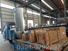 十吨天然气开云篮球_开云篮球(中国集团)股份有限公司