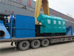 燃气无压热水开云篮球_开云篮球(中国集团)股份有限公司