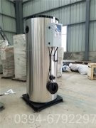 1吨电加热蒸汽开云篮球_开云篮球(中国集团)股份有限公司