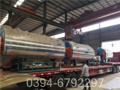 热水开云篮球_开云篮球(中国集团)股份有限公司煮炉方案