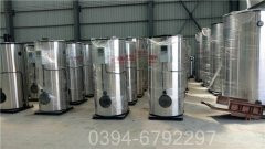 燃气热水开云篮球_开云篮球(中国集团)股份有限公司公司