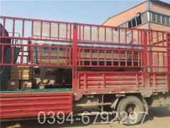 热水开云篮球_开云篮球(中国集团)股份有限公司图片