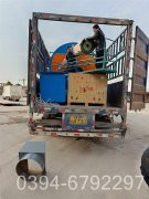 电加热蒸汽开云篮球_开云篮球(中国集团)股份有限公司厂家