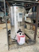 立式热水开云篮球_开云篮球(中国集团)股份有限公司内部图