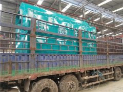 电力及燃气开云篮球_开云篮球(中国集团)股份有限公司