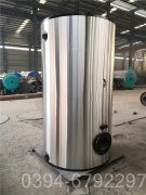 小型燃油开云篮球_开云篮球(中国集团)股份有限公司