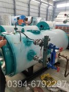 8吨蒸汽开云篮球_开云篮球(中国集团)股份有限公司