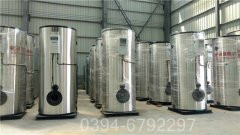 15吨立式燃气蒸汽开云篮球_开云篮球(中国集团)股份有限公司