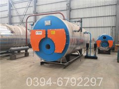 蒸汽双筒开云篮球_开云篮球(中国集团)股份有限公司