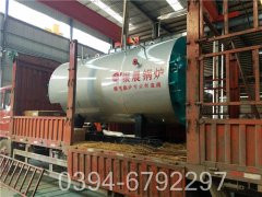 电气燃气开云篮球_开云篮球(中国集团)股份有限公司