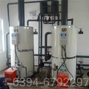 蒸气开云篮球_开云篮球(中国集团)股份有限公司