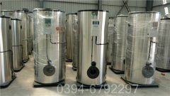 热水开云篮球_开云篮球(中国集团)股份有限公司给水泵