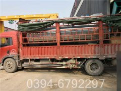 二吨三回程燃气开云篮球_开云篮球(中国集团)股份有限公司