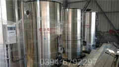 2吨生物质蒸汽开云篮球_开云篮球(中国集团)股份有限公司