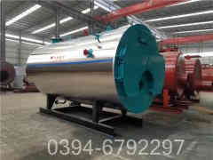 燃气蒸汽开云篮球_开云篮球(中国集团)股份有限公司公司