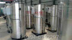 浴池开云篮球_开云篮球(中国集团)股份有限公司