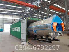 6吨天然气蒸汽开云篮球_开云篮球(中国集团)股份有限公司