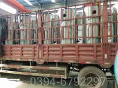 半吨热水开云篮球_开云篮球(中国集团)股份有限公司多少钱