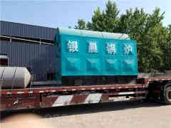 燃油热水开云篮球_开云篮球(中国集团)股份有限公司厂家