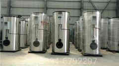 燃气开云篮球_开云篮球(中国集团)股份有限公司质量排名