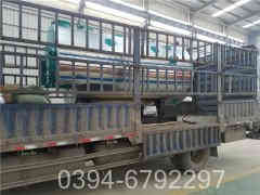 燃气热水开云篮球_开云篮球(中国集团)股份有限公司