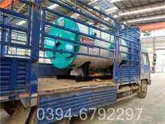 煤热水开云篮球_开云篮球(中国集团)股份有限公司