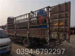 冷凝燃气开云篮球_开云篮球(中国集团)股份有限公司