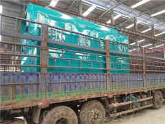 燃气开云篮球_开云篮球(中国集团)股份有限公司生产价格