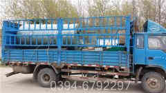 天然气节能环保开云篮球_开云篮球(中国集团)股份有限公司