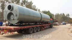 开云篮球_开云篮球(中国集团)股份有限公司报价