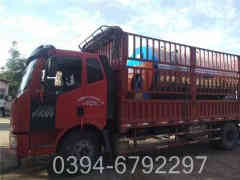 两吨燃油开云篮球_开云篮球(中国集团)股份有限公司