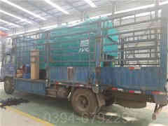 燃油气蒸汽开云篮球_开云篮球(中国集团)股份有限公司公司