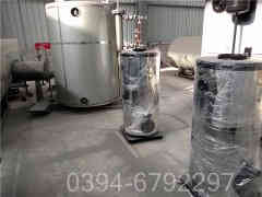 燃气开云篮球_开云篮球(中国集团)股份有限公司品牌哪些