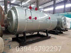 有哪些热水开云篮球_开云篮球(中国集团)股份有限公司厂家