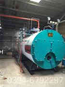 3吨立式蒸汽开云篮球_开云篮球(中国集团)股份有限公司