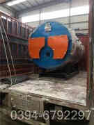 热水开云篮球_开云篮球(中国集团)股份有限公司价钱