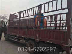 六吨柴油蒸汽开云篮球_开云篮球(中国集团)股份有限公司