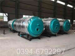 10吨低氮冷凝蒸汽开云篮球_开云篮球(中国集团)股份有限公司