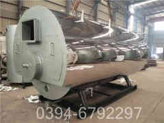 燃油燃气开云篮球_开云篮球(中国集团)股份有限公司生产厂家