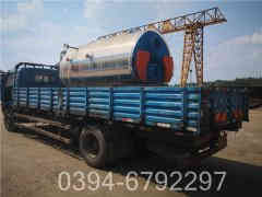 蒸汽燃煤开云篮球_开云篮球(中国集团)股份有限公司价格