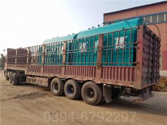 半吨的燃气开云篮球_开云篮球(中国集团)股份有限公司