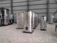 小型蒸汽开云篮球_开云篮球(中国集团)股份有限公司厂家