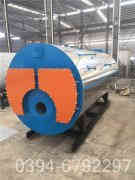 两顿燃油蒸汽开云篮球_开云篮球(中国集团)股份有限公司价格