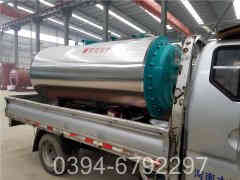 甲醇开云篮球_开云篮球(中国集团)股份有限公司多少钱